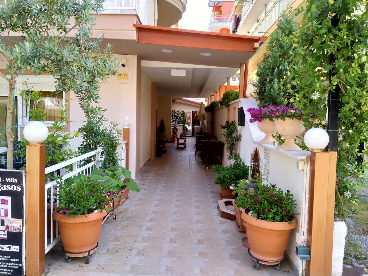 Hotel Villa Pigasos Paralía Exterior foto
